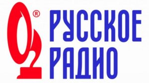 Рекламный блок "Русское радио Екатеринбург" (18.04.23 19:50)