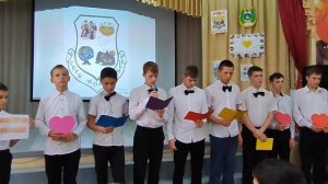 Герб моей семьи