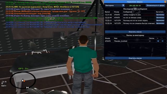 Анаграммы 14,09,2018 смотреть онлайн