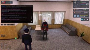 Лимончик Уинт НонРп