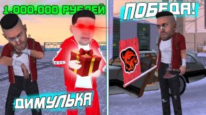 ИГРЫ МАСЛЕННИКОВА НА БЛЕК РАША
