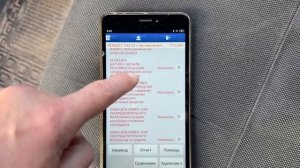 Почему двигателя глохнет на ходу