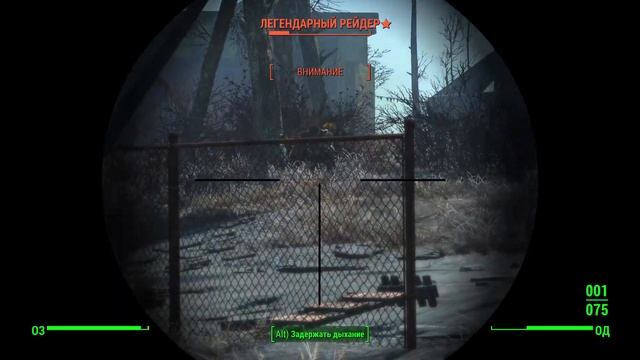 Fallout 4. Выживание без смертей. Semper Invicta (часть 50) смотреть онлайн