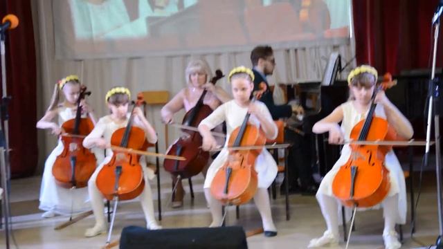 Ансамбль виолончелистов дши-3