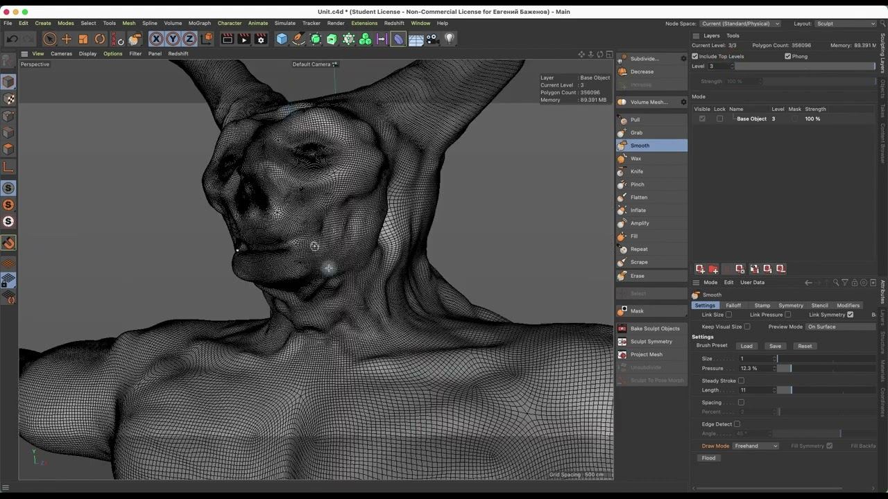 Пример урока по скульптингу в Cinema 4D смотреть онлайн