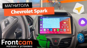 Магнитола Canbox H-Line 2K 4186 для Chevrolet Spark на ANDROID