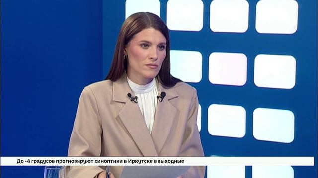 Интервью с директором Иркутского регионального филиала АО Россельхозбанк