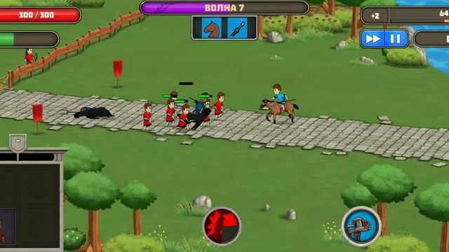 23 августа 2021 г. смотреть онлайн