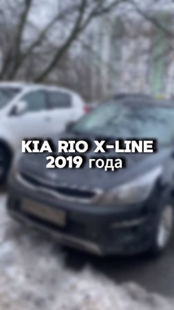 как вы относитесь к марке Kia?