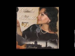 А. Цыганков - Частушки