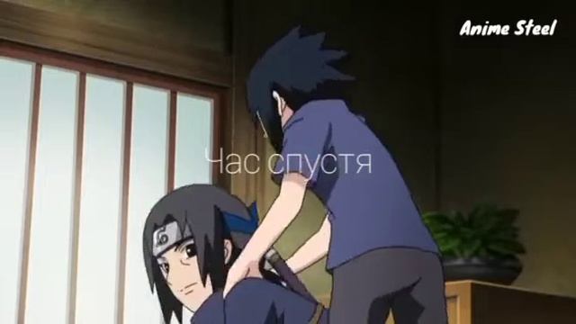 Фанфик Дейдара и Т/И смотреть онлайн