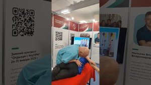Владимир Николаевич Галагуза. Обзор эффективных мануальных техник при патологии ОДА