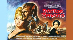 Доктор Живаго / Doctor Zhivago   1965