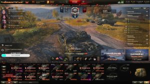 МИР ТАНКОВ ПТ-САУ FV205b Alligator  Нюхаем! Подходим к первой отметке