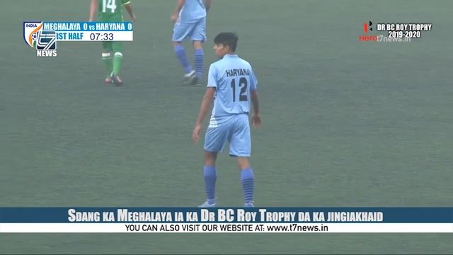 Sdang ka Meghalaya ia ka Dr BC Roy Trophy da ka jingiakhaid смотреть онлайн