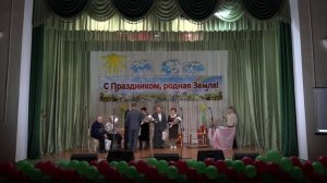 матрена гезово день села 2 часть