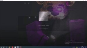 ФНАФ коп , ФНАФ 3 ,полное прохождение