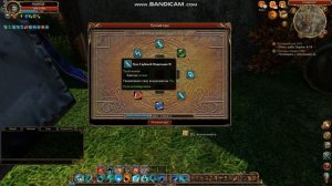 Сфера 3... 8 РУН ВСТАВИЛ ))