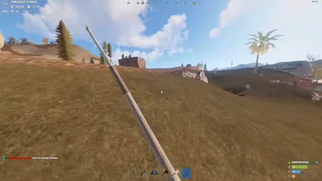 FURY RUST WIPE! смотреть онлайн
