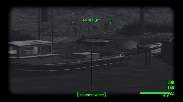 Fallout 4 Выживание. Филлис Дейли (часть 218).