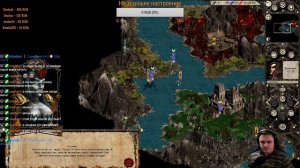 Disciples 2. Прохождение за Империю, 5 миссия. Клевета и грубость.