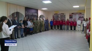 В ПАМЯТЬ О ГЕРОЕ