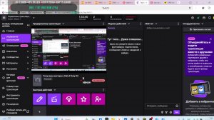 Получаем ранг мастер в Call of Duty #3 и треним Bloodlust #4