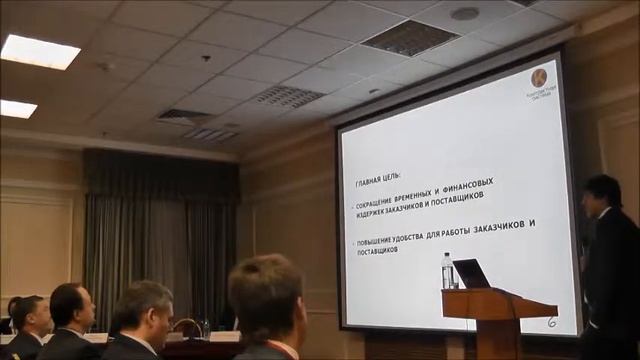 Чемерисов