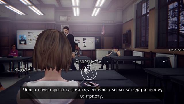 "This is: Life is Strange Remastered Collection" - Серия 8 - Бедная Кейт ФИНАЛ 2 ЭПИЗОДА смотреть онлайн