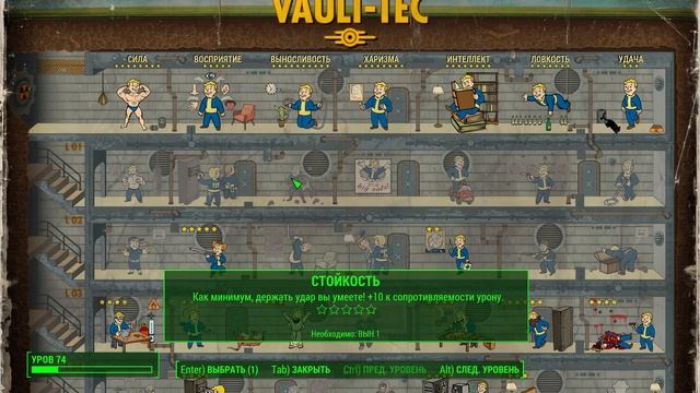 Fallout 4 Выживание. Смерть мозга 2 (часть 144).