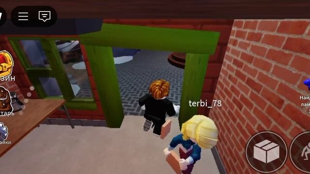 игры.mp4
