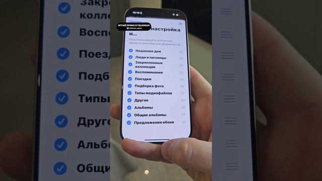 Минусы iPhone