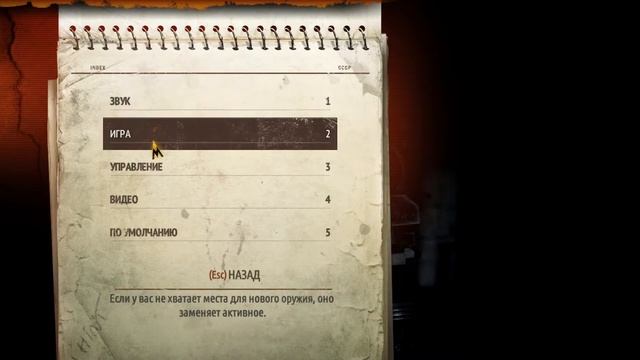 Метро 2033 смотреть онлайн