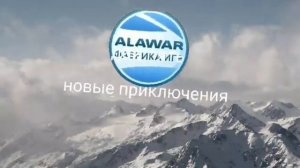 алавар дай пять новые приключения 3 сезон 2 серия алавар спасла гачара захар бедарев и ракету