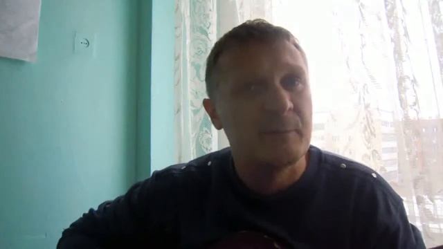 Не хочу  Олег Банников смотреть онлайн