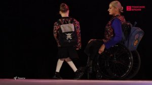 В Томске прошёл  конкурс «Особая мода»