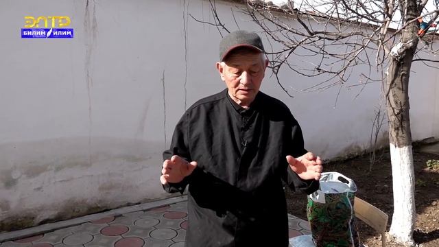 "МАЛДАРДЫ БИР КАРАП ДИАГНОЗ КОЕ АЛГАН ВЕТЕРИНАР //Кесибим-келечегим смотреть онлайн