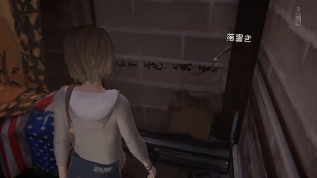 Life is Strange Remastered game play wandering part 8 PS5 4K 120 100 full game No.comment🎮 смотреть онлайн