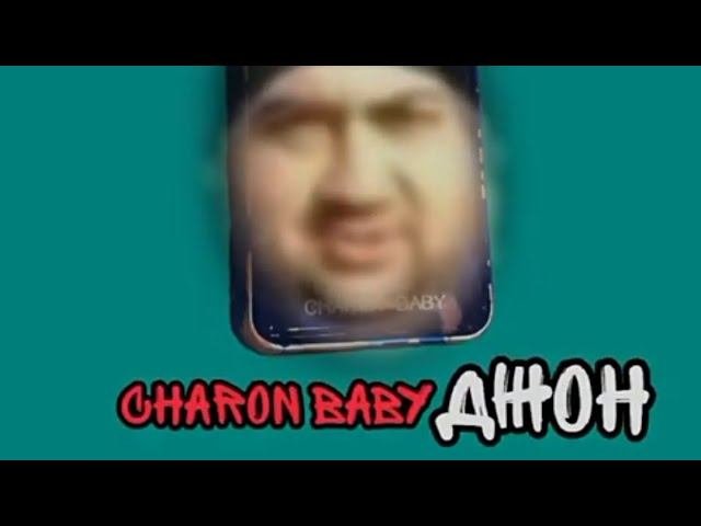 Трейлер нового сериала:Charon Babyджон