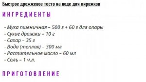 Баклажаны по-армянски