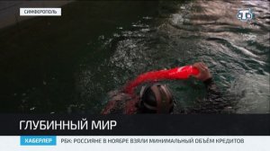 «Крым-СПАС» проводит учения для будущих водолазов-спасателей