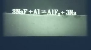 022.Производство алюминия.