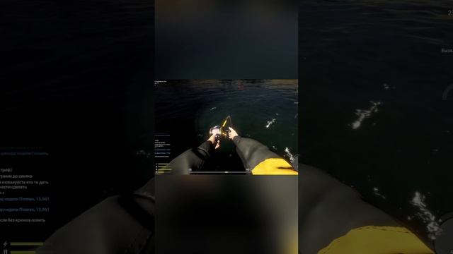 Синий трофей или НЕВИДАННАЯ щедрость от игры