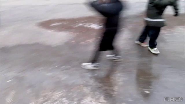 ещё