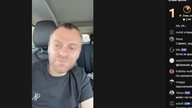 ЗИНА КУДА ПРОПАЛА И ЧТО С НЕЙ СЛУЧИЛОСЬ