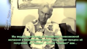 Поль Брег  Paul Bragg  Редкое видео