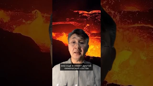 Почему увеличилось количество землетрясений? смотреть онлайн