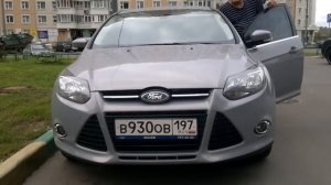 Пневмогудок