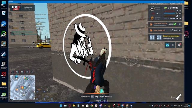 rutube.ru