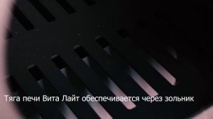 Как выбрать печь-буржуйку для дачи, загородного дома и